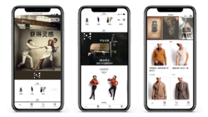 Gateway O The Nordics WeChat image Fashion United