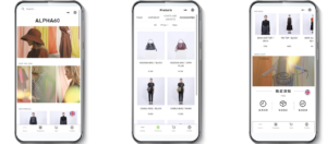 Gateway O china ecommerce